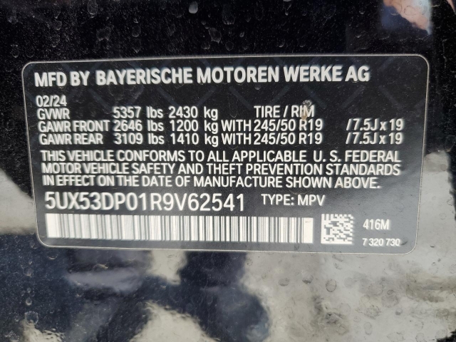 2024 BMW X3 xDrive 30i